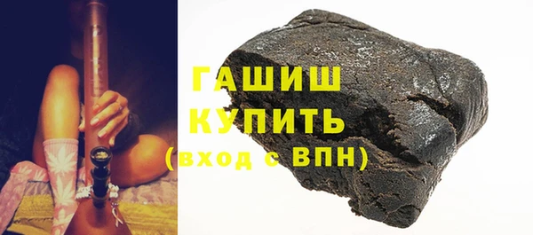 прущая мука Россошь