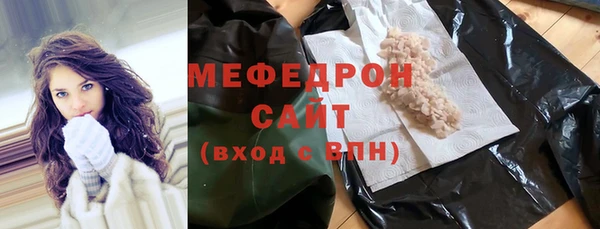марки nbome Ростов