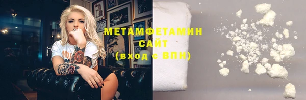 твердый Вязники