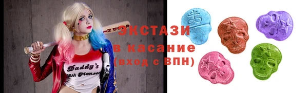 марки nbome Ростов