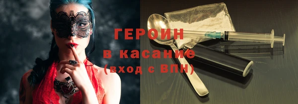скорость Вяземский