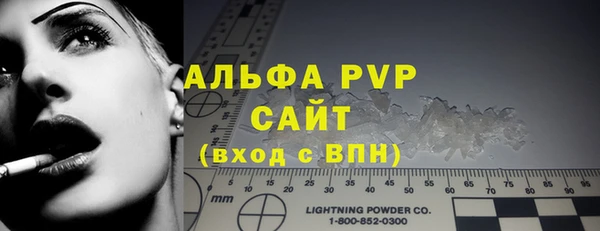 прущая мука Россошь