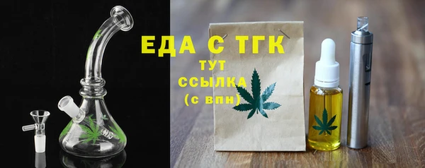 твердый Вязники