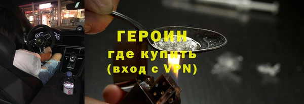 скорость Вяземский