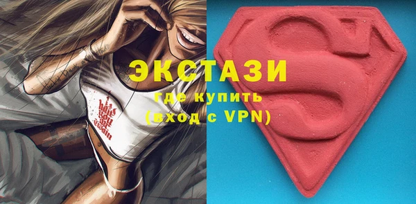 твердый Вязники