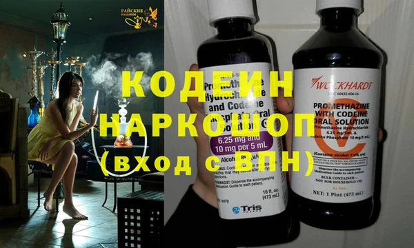 твердый Вязники