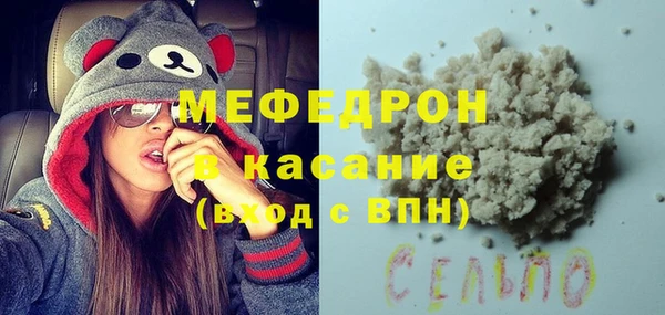 скорость Вяземский