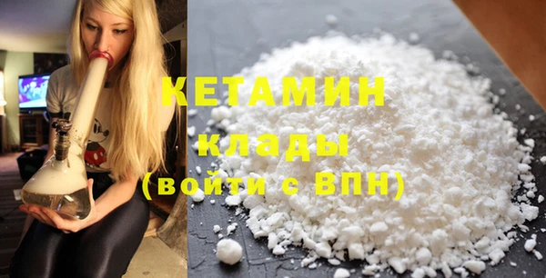 твердый Вязники