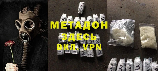 MDMA Сатка