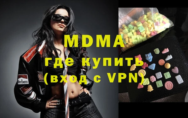 твердый Вязники