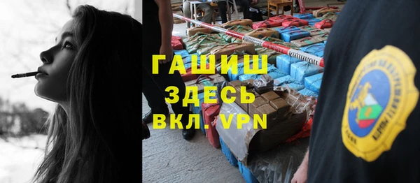 MDMA Рославль