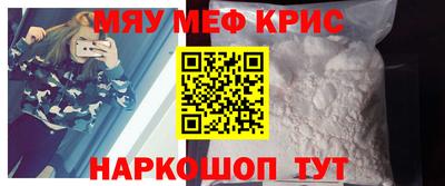 бутик Нарткала