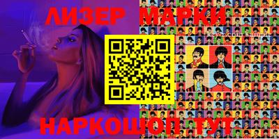 меф Нальчик