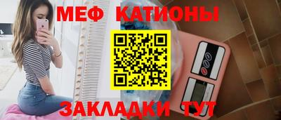 бутик Нарткала