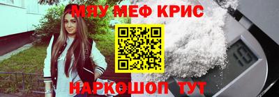 бутик Нарткала