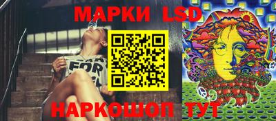 бутик Нарткала