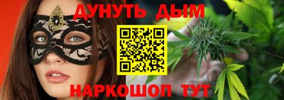 бутик Нарткала