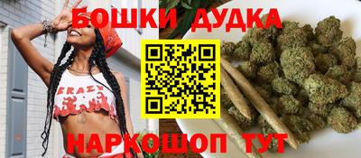 меф Наро-Фоминск