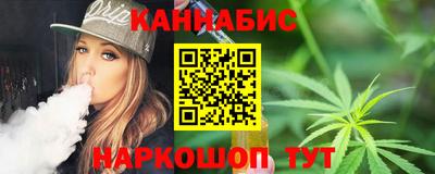 бутик Нарткала