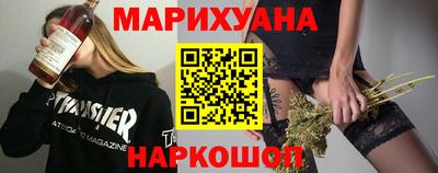 бутик Нарткала