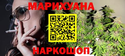 бутик Нарткала