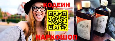 бутик Нарткала