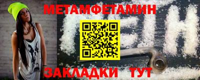 бутик Нарткала