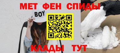 бутик Нарткала