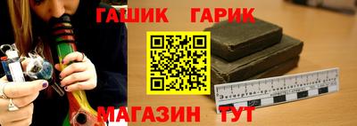 меф Нальчик