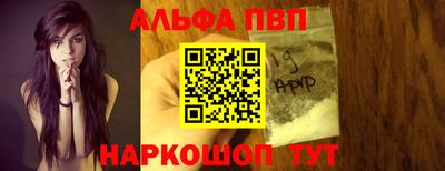 бутик Нарткала