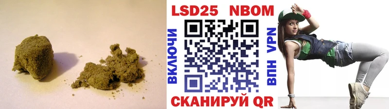 OMG рабочий сайт  Уссурийск  LSD-25 экстази ecstasy 